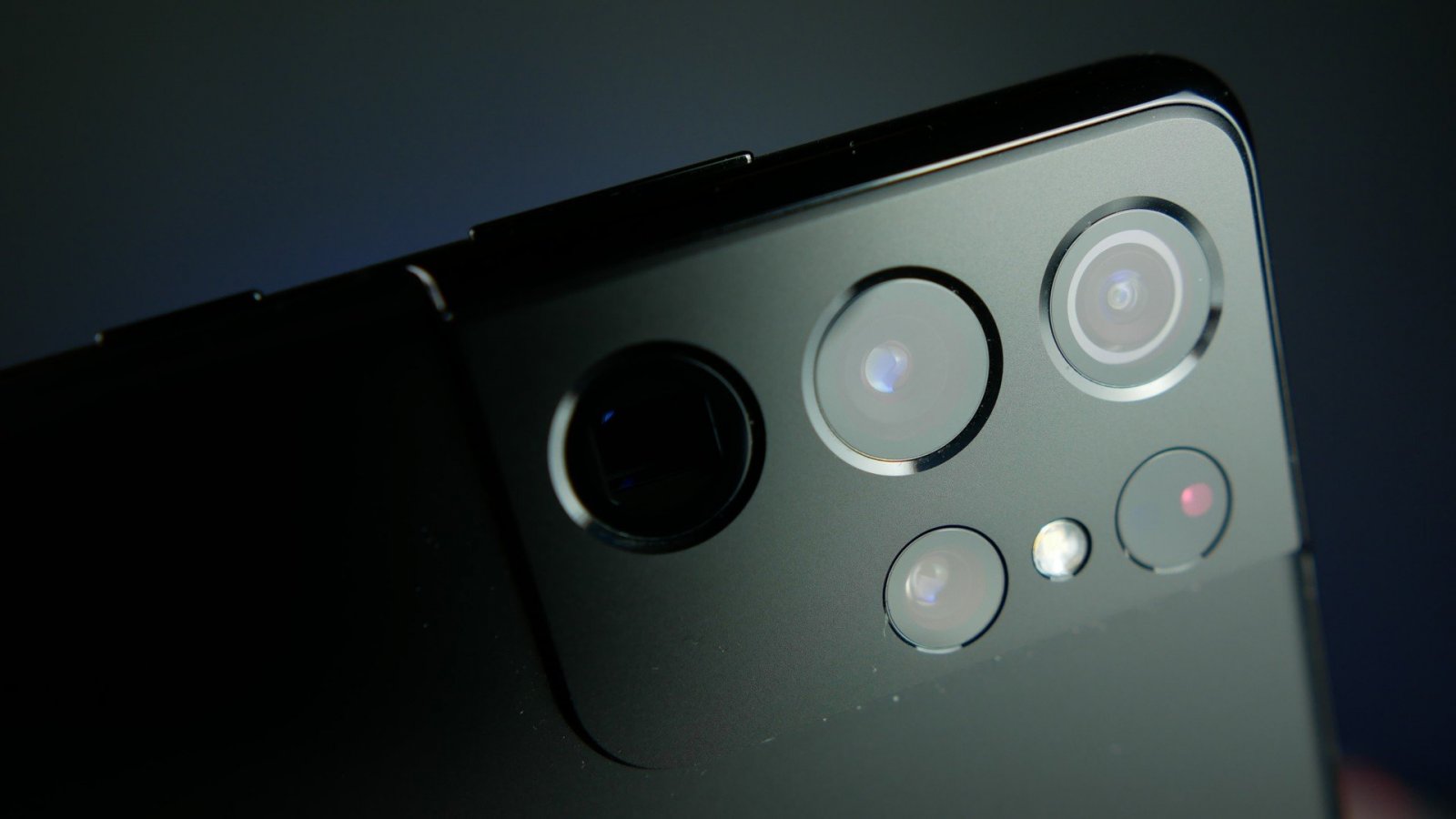 Galaxy S21 Ultra