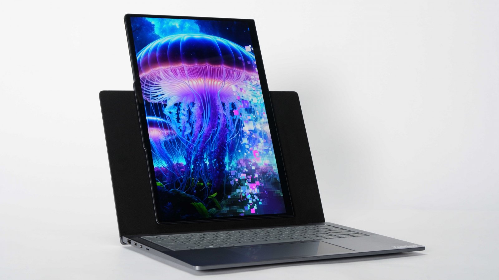 Lenovo Project Pivo