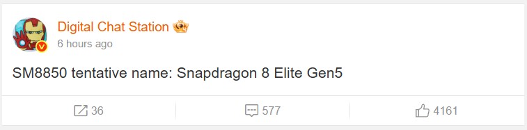 Il leak in questione Il leak in questione