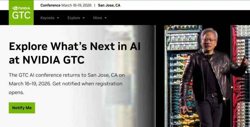 NVIDIA GTC 2026