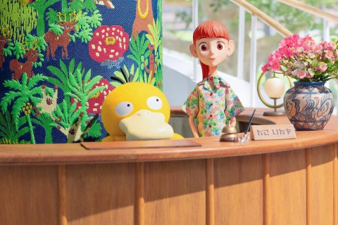 La concierge Pokémon 2, la recensione dei nuovi episodi pieni di relax, divertimento e problemi sentimentali