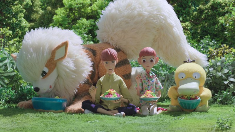 Kent è l'ex di Haru e nell'ultimo episodio arriva al resort col suo Arcanine Kent è l'ex di Haru e nell'ultimo episodio arriva al resort col suo Arcanine