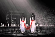 Fatal Frame 2: Crimson Butterfly Remake è stato annunciato con un trailer e un periodo di uscita