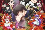 Ranma 1/2: Stagione 2 ha una data di uscita ufficiale, annunciata da Netflix con un nuovo trailer - Notizia