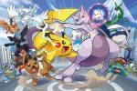 Potrebbero uscire ben 20 set LEGO Pokémon nel 2026 - Notizia