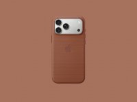 Le migliori cover per iPhone 17 su Amazon: classiche, trasparenti, eleganti e convenienti