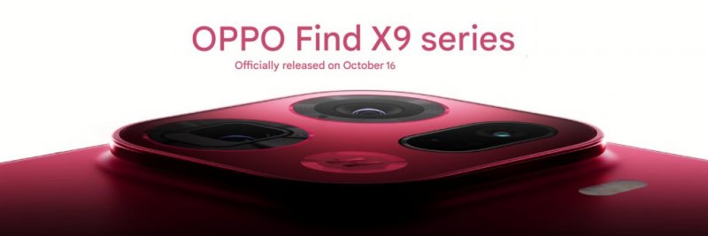 L'annuncio dell'evento dell'OPPO Find X9