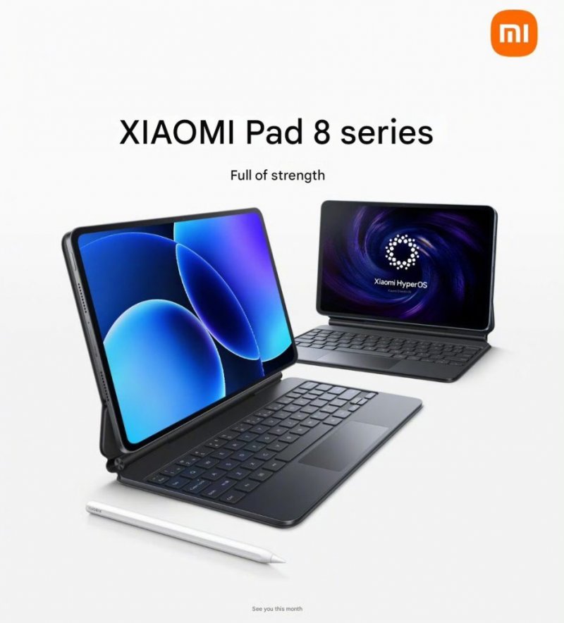 Xiaomi Pad 8
