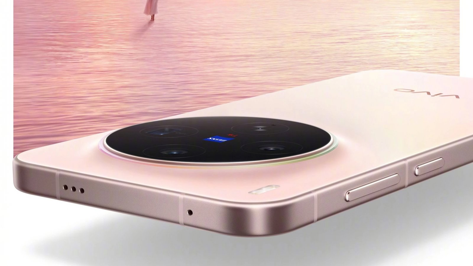 Vivo X300