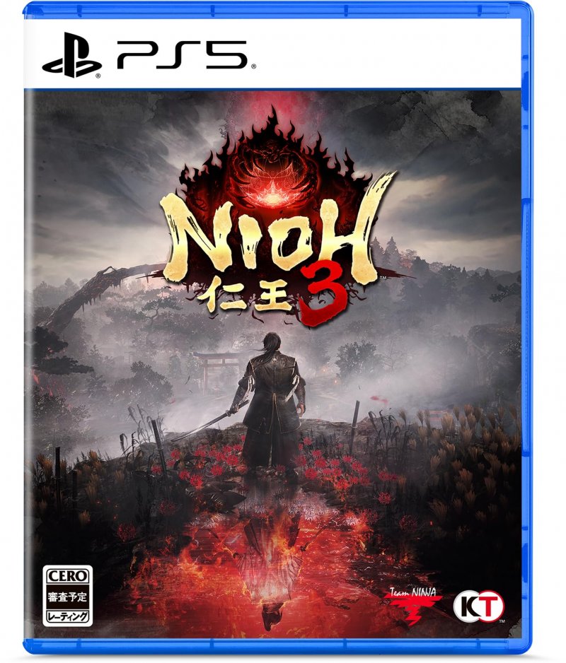 La copertina di Nioh 3