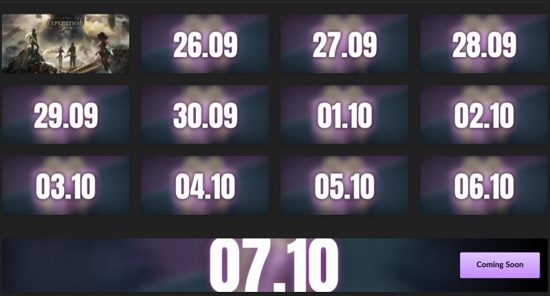 Il layout dei lanci a sorpresa