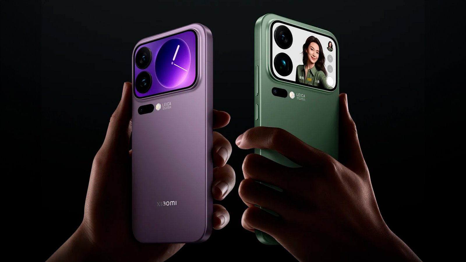 Xiaomi 17 Pro Max