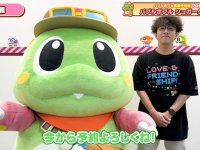 In Bubble Bobble Sugar Dungeons c'è un castello gigante, che è stato mostrato in video