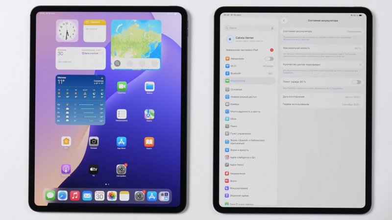 L'iPad Pro M4 di fianco a un iPad Pro M5 (fonte: Wylsacom YouTube) L'iPad Pro M4 di fianco a un iPad Pro M5 (fonte: Wylsacom YouTube)
