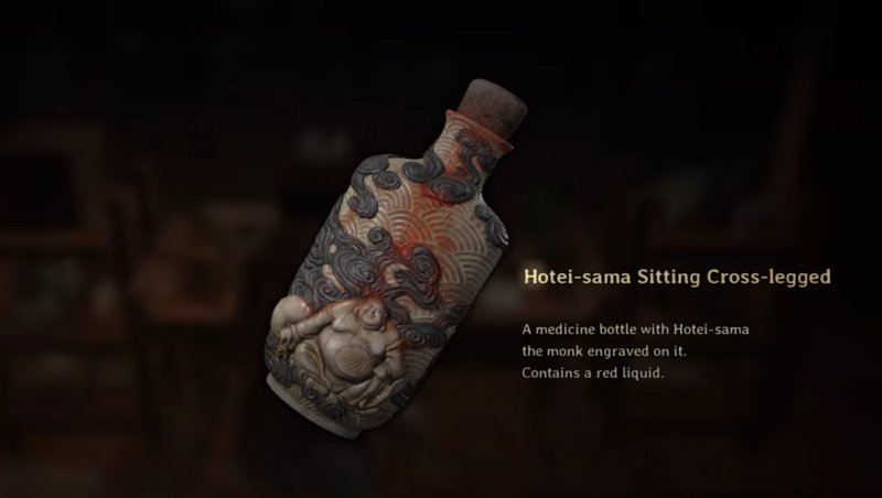 Il liquido rosso benedetto da Hotei-sama che può esorcizzare il male Il liquido rosso benedetto da Hotei-sama che può esorcizzare il male