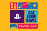 PlayStation Gear Store chiude i battenti a dieci anni dal debutto - Notizia