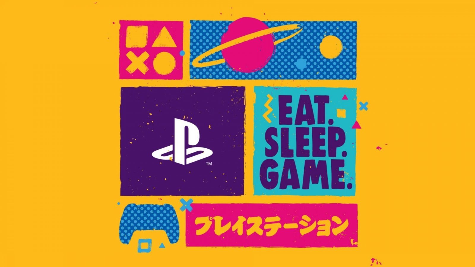 Uno dei loghi sui prodotti del PlayStation Gear Store