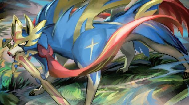Un dettaglio di Zacian