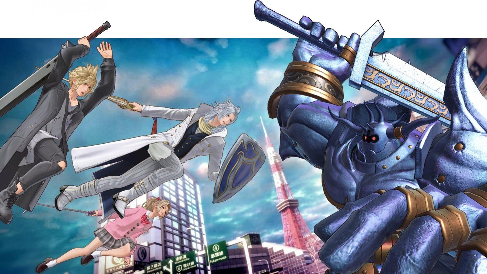 Alcuni personaggi di Dissidia Duellum Final Fantasy