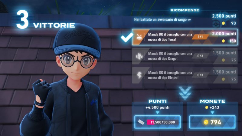 Le carte aiutano tantissimo ad accumulare i punti biglietto nelle zone lotta