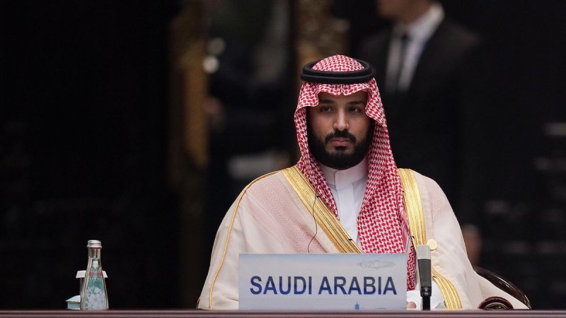 bin Salman dell'Arabia Saudita bin Salman dell'Arabia Saudita