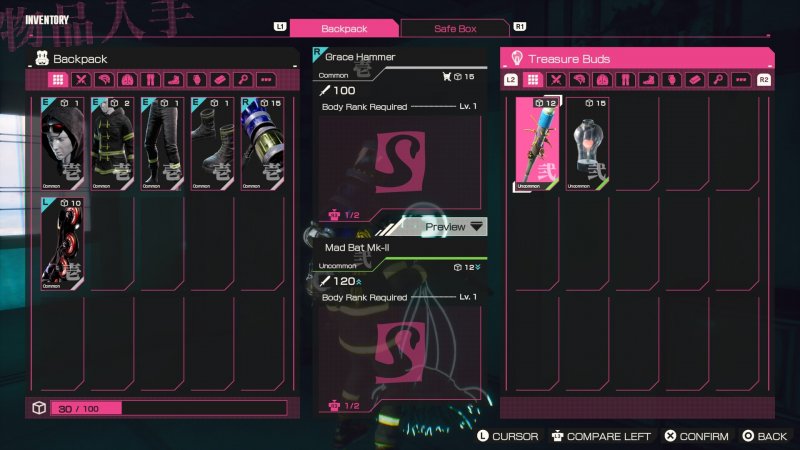 Uno sguardo all'interfaccia e all'inventario