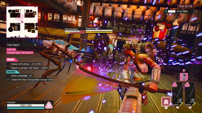 A volte siamo di fronte a una festa di luci e colori