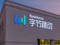 Un avversario di Steam potrebbe essere in lavorazione da ByteDance, la compagnia di TikTok