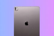 I futuri iPad Pro M6 potrebbero introdurre la camera di vapore degli iPhone 17 Pro