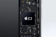 Apple passa ai modem C2 a 4nm per i futuri iPhone, velocità e compatibilità avanzate