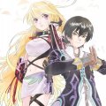 Il trailer di lancio di Tales of Xillia Remastered ci ricorda il debutto imminente su PC, PS5, Xbox e Switch