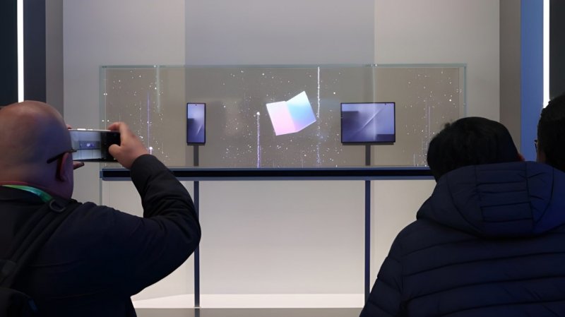 Samsung Galaxy Z Trifold