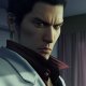 Yakuza Kiwami e Yakuza Kiwami 2 hanno un trailer di lancio su Nintendo Switch 2