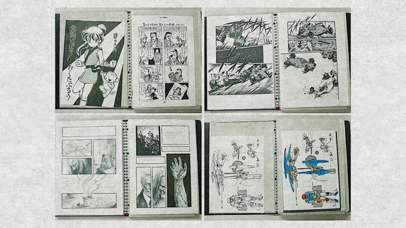 Il portfolio che Shinkawa ha presentato a Konami