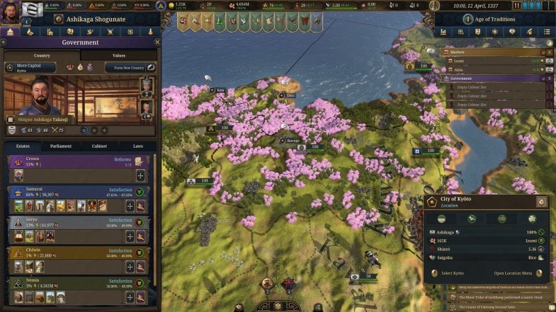 Al contrario del gioco precedente, che proponeva diverse date di partenza, In Europa Universalis V è possibile partire sempre e solo dal 1300, almeno per il momento...