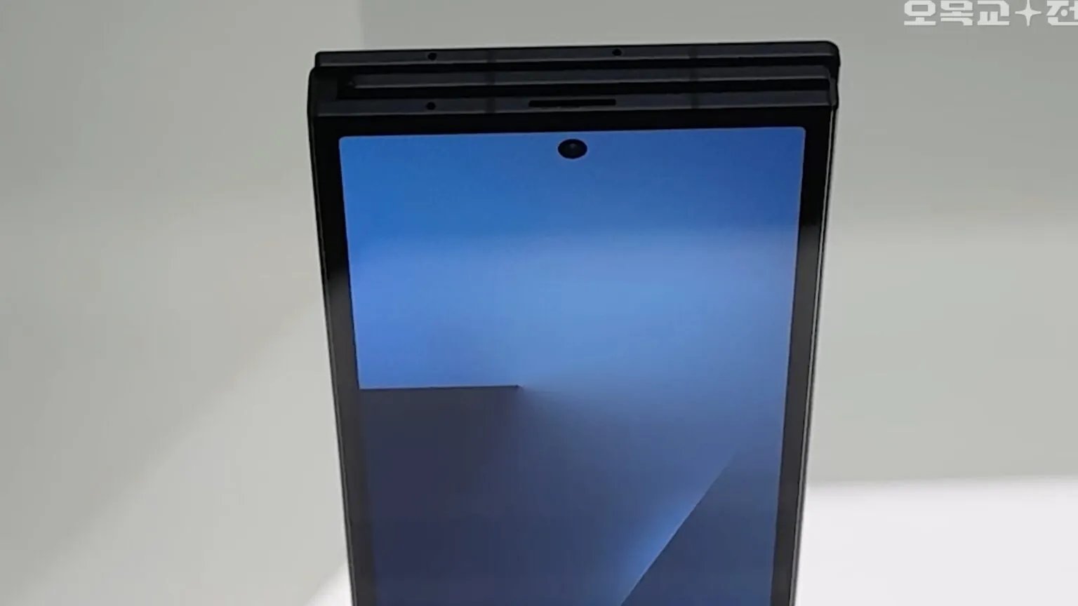 Samsung Galaxy Z TriFold