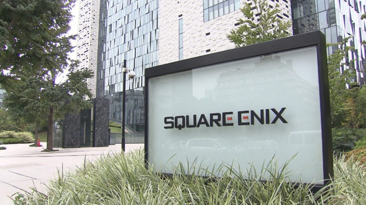 Foto del quartier generale di Square Enix
