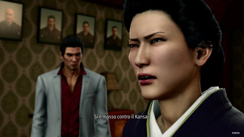 Yakuza Kiwami 2