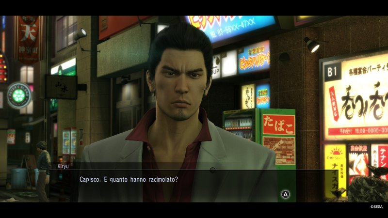 I sottotitoli in italiano in Yakuza Kiwami
