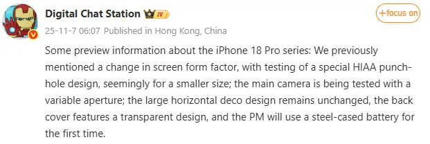 Il post di Digital Chat Station su Weibo