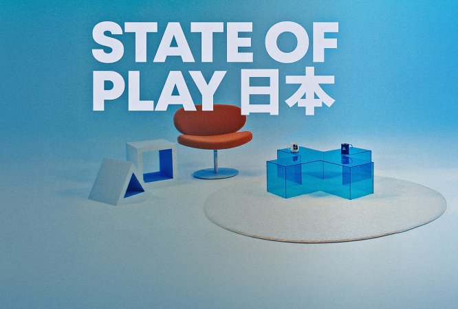 Sony ha appena annunciato un nuovo State of Play