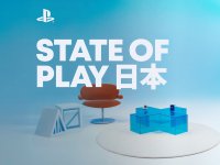 State of Play di novembre 2025: tutti i giochi e le novità per PS4 e PS5