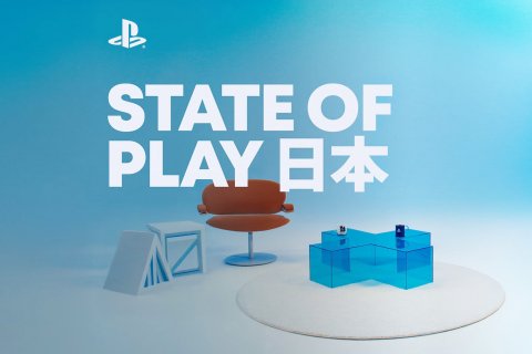 State of Play di novembre 2025: tutti i giochi e le novità per PS4 e PS5