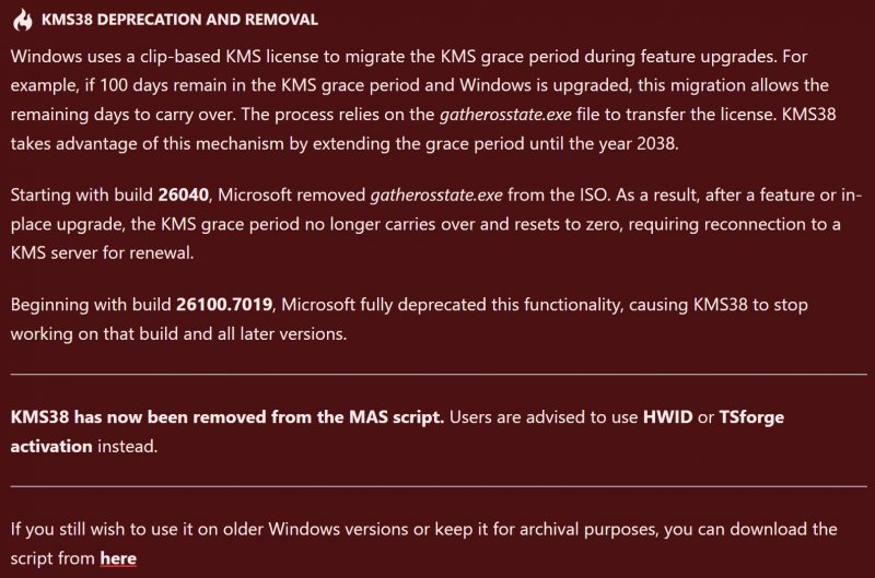 La pagina che spiega la rimozione di KMS38