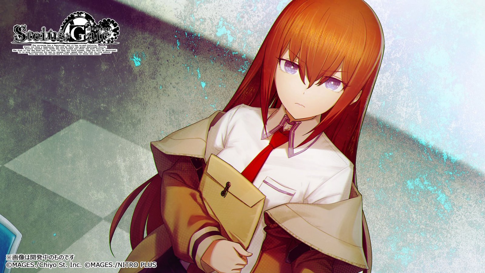 La protagonista di Steins;Gate Re:Boot