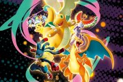 Megaevoluzione - Ascesa Eroica è la nuova espansione di GCC Pokémon