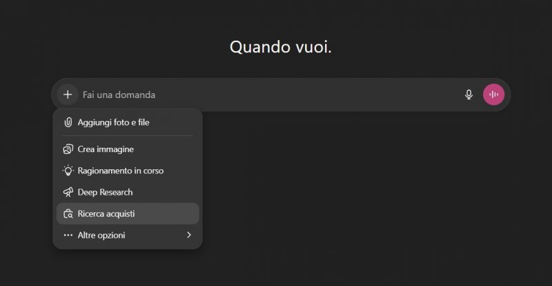 La funzione 'Ricerca acquisti'