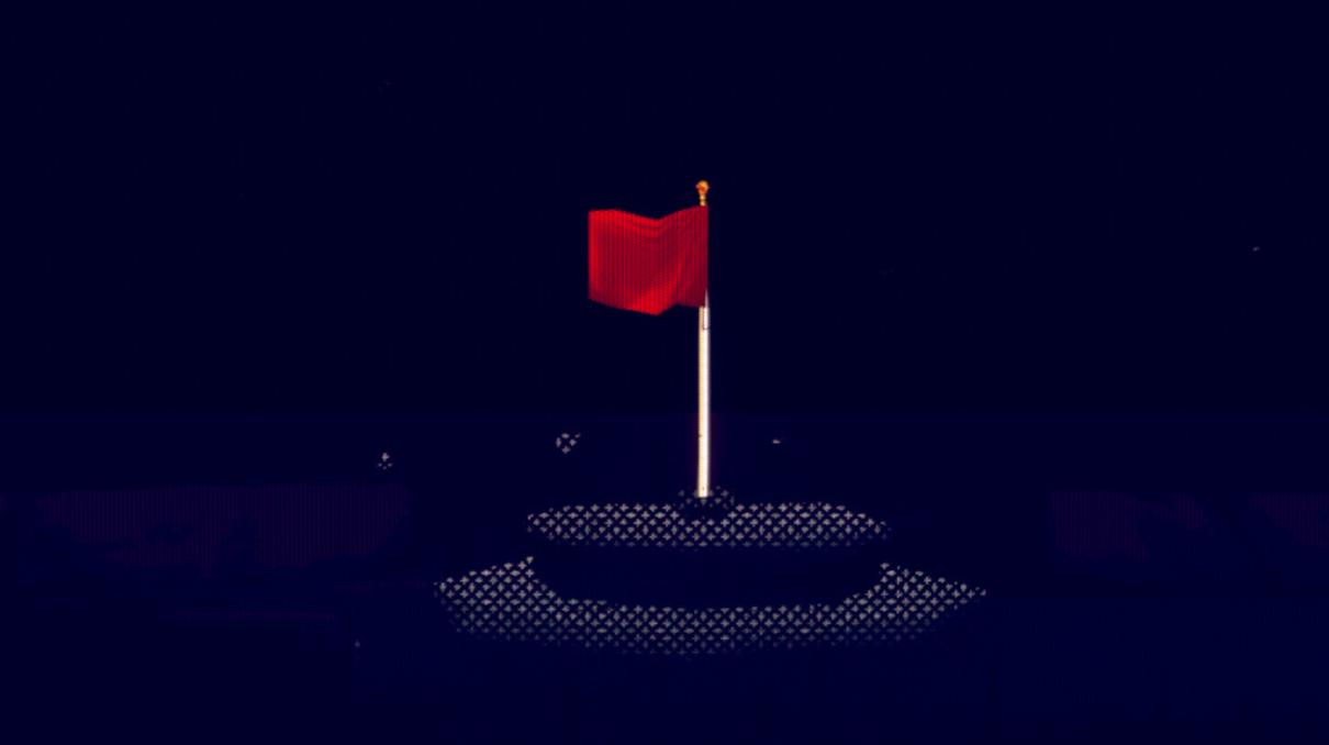 Una bandiera di No Players Online