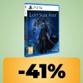 Lost Soul Aside è in mega offerta su Amazon (quasi) al suo minimo storico sulla piattaforma