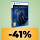 Lost Soul Aside è in mega offerta su Amazon (quasi) al suo minimo storico sulla piattaforma